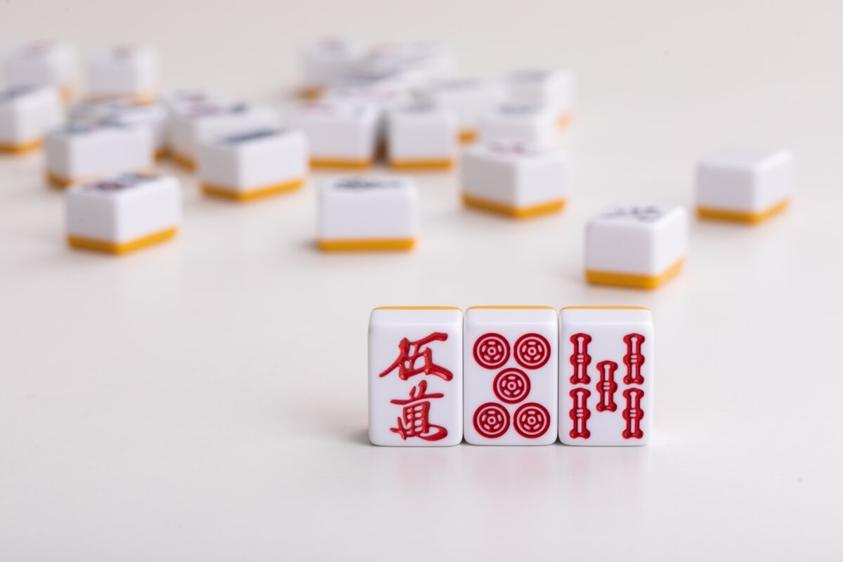 麻雀